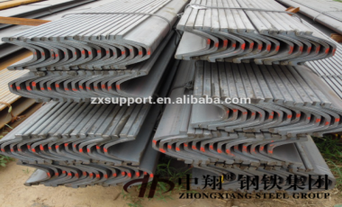 25u / 29u / 36u / 40u Channel Steel Beam