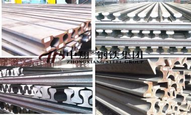 Good Quality BS 80A Heavy Steel Rail For Coal Mine