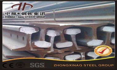 Light Steel Rail/ Heavy Steel Rail/ Crane Steel Rail & Track Accessories