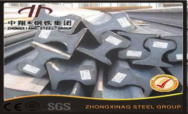 Steel Rail & Track Accessories