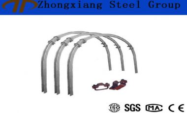  Mine Steel Materials & Supporting Series