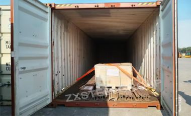 ZongXiang export a batch of 50kg rail to Singapore